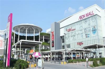 Sắp khai trương Trung tâm thương mại lớn nhất miền Bắc - AEON MALL